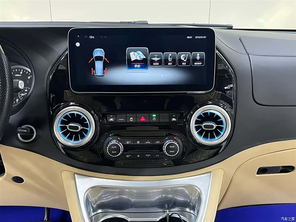 Mercedes-Benz VI, 2020 11