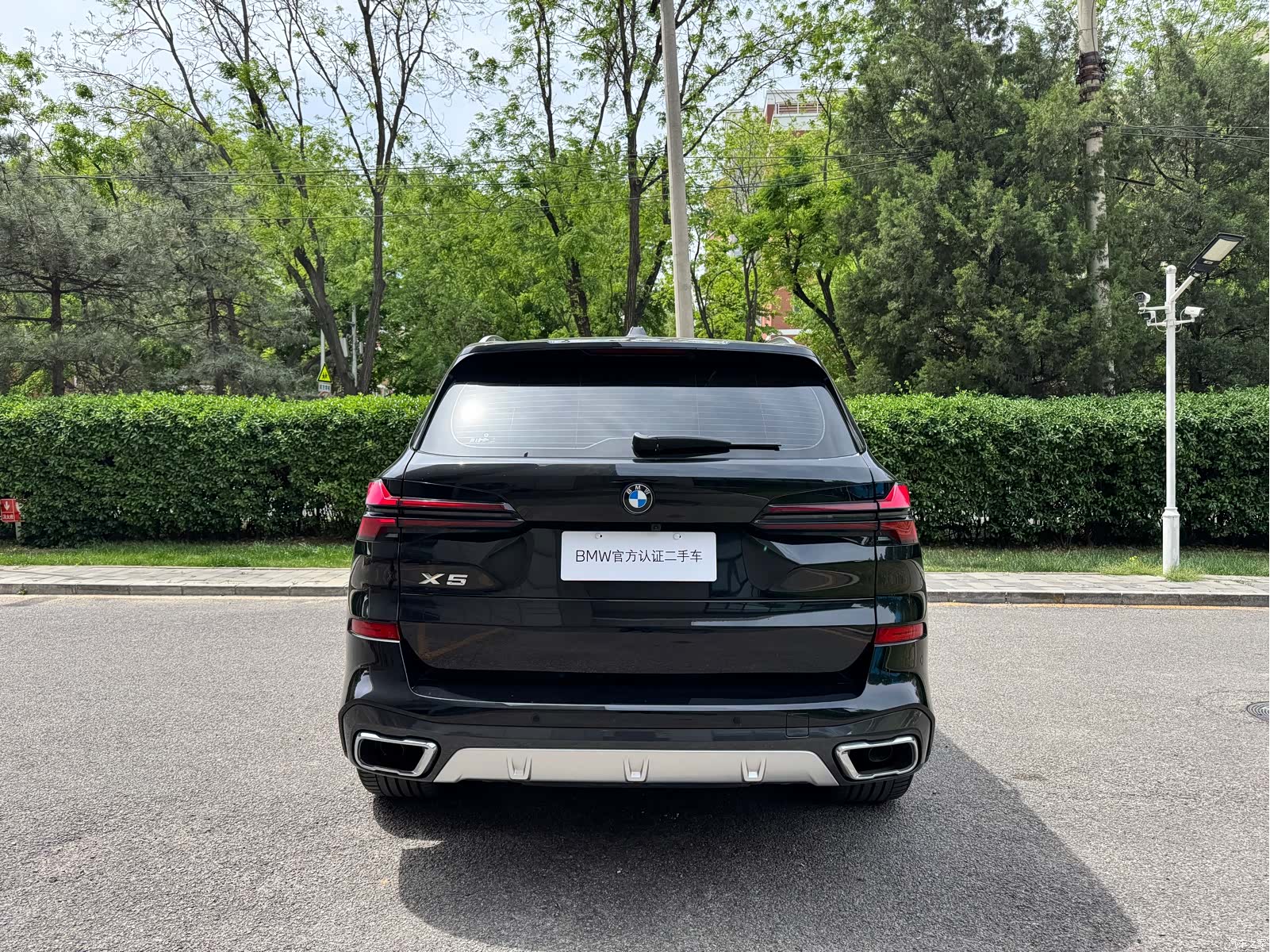 BMW X5, 2025 4