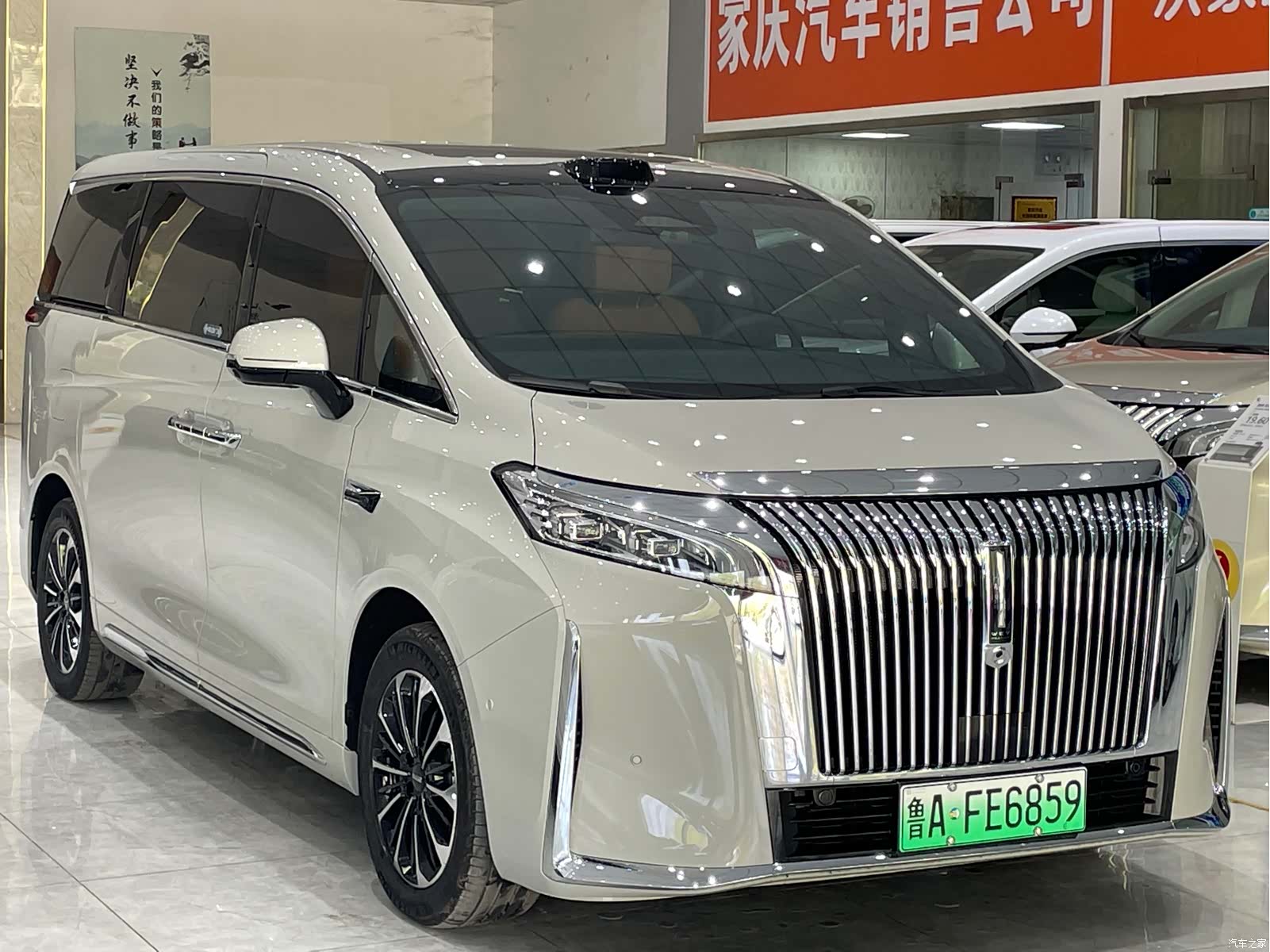 WEY Gaoshan, 2026 3