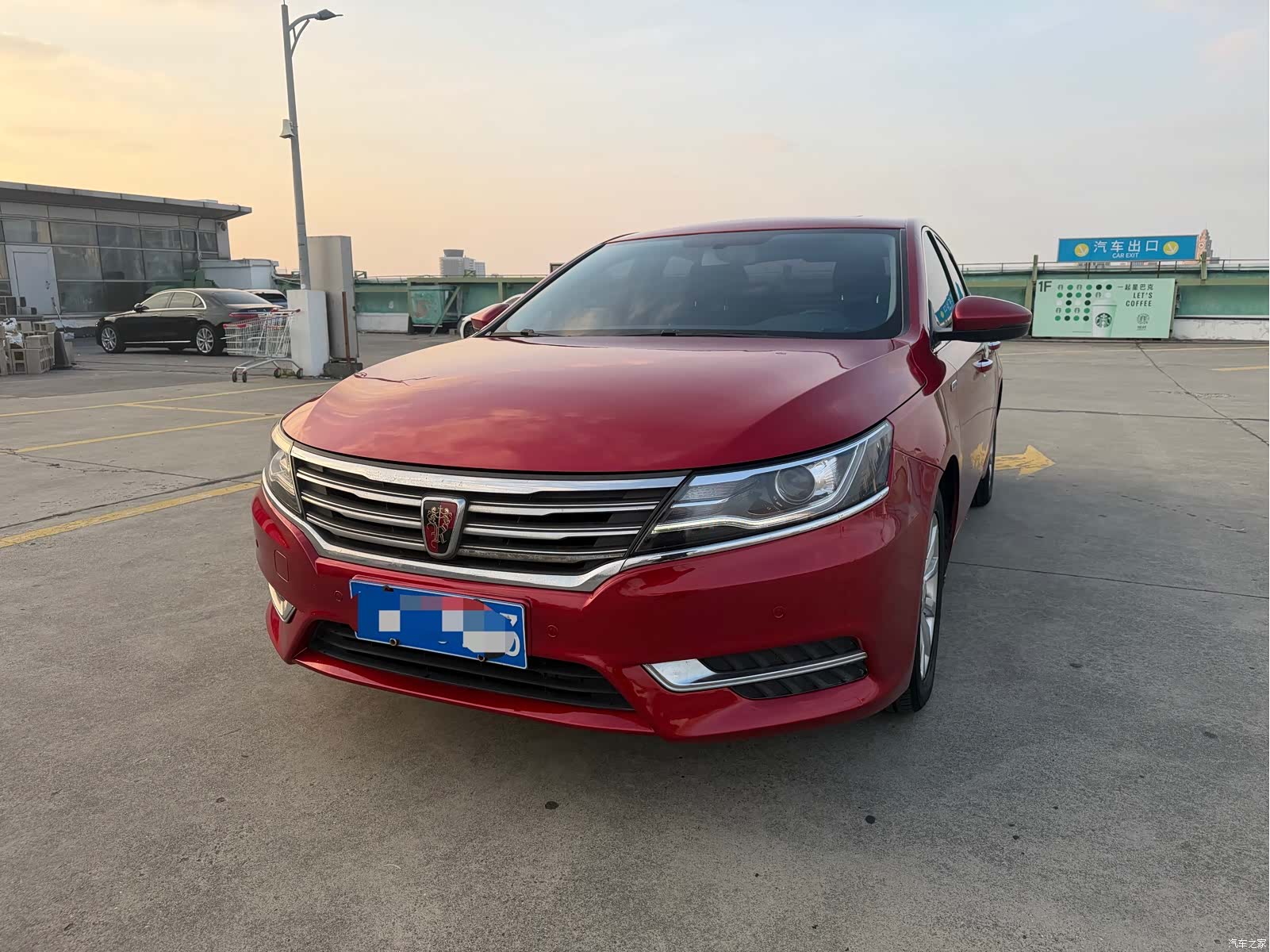 Roewe i6, 2017 1
