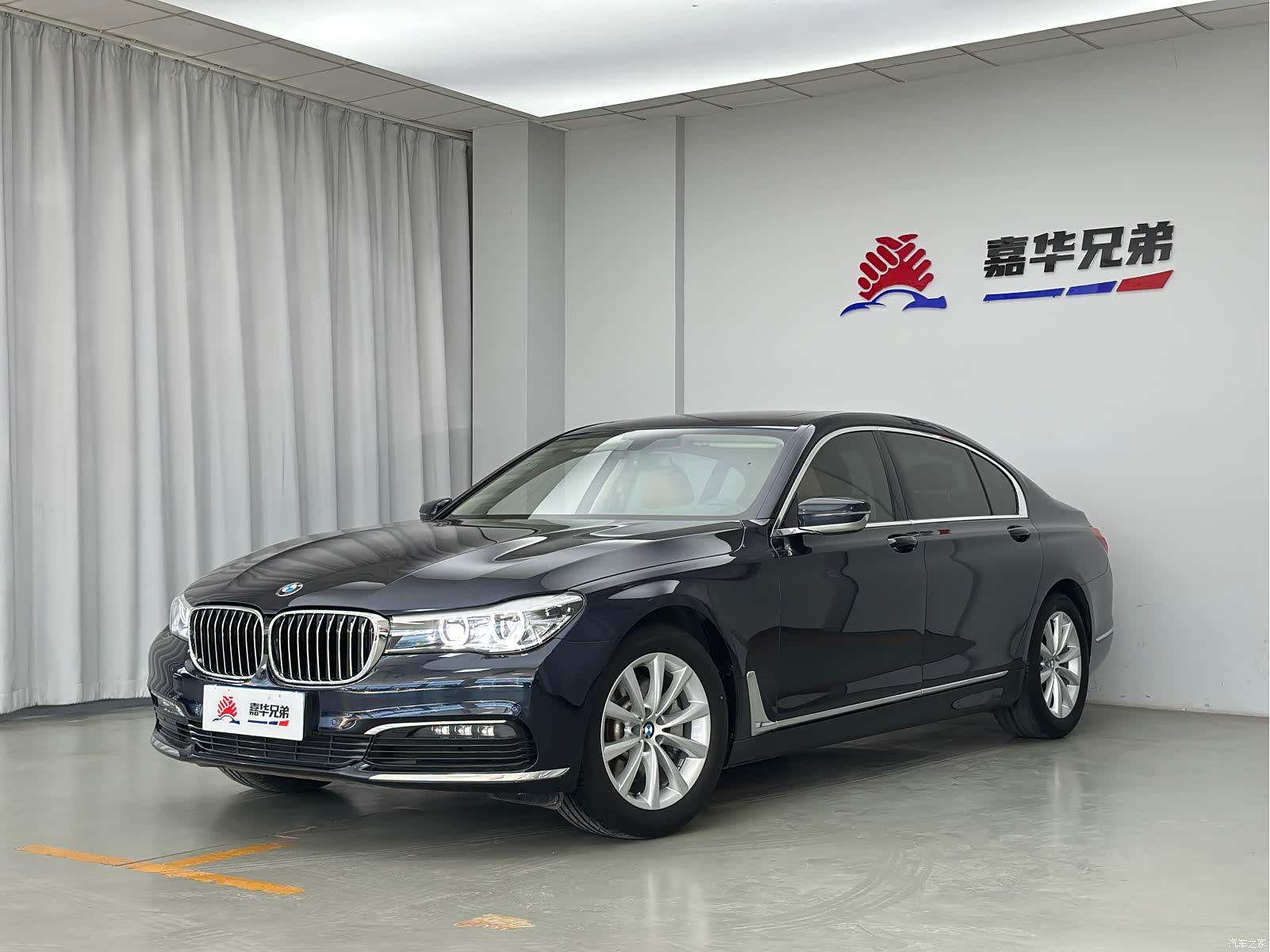 BMW 7 Series, 2016 1