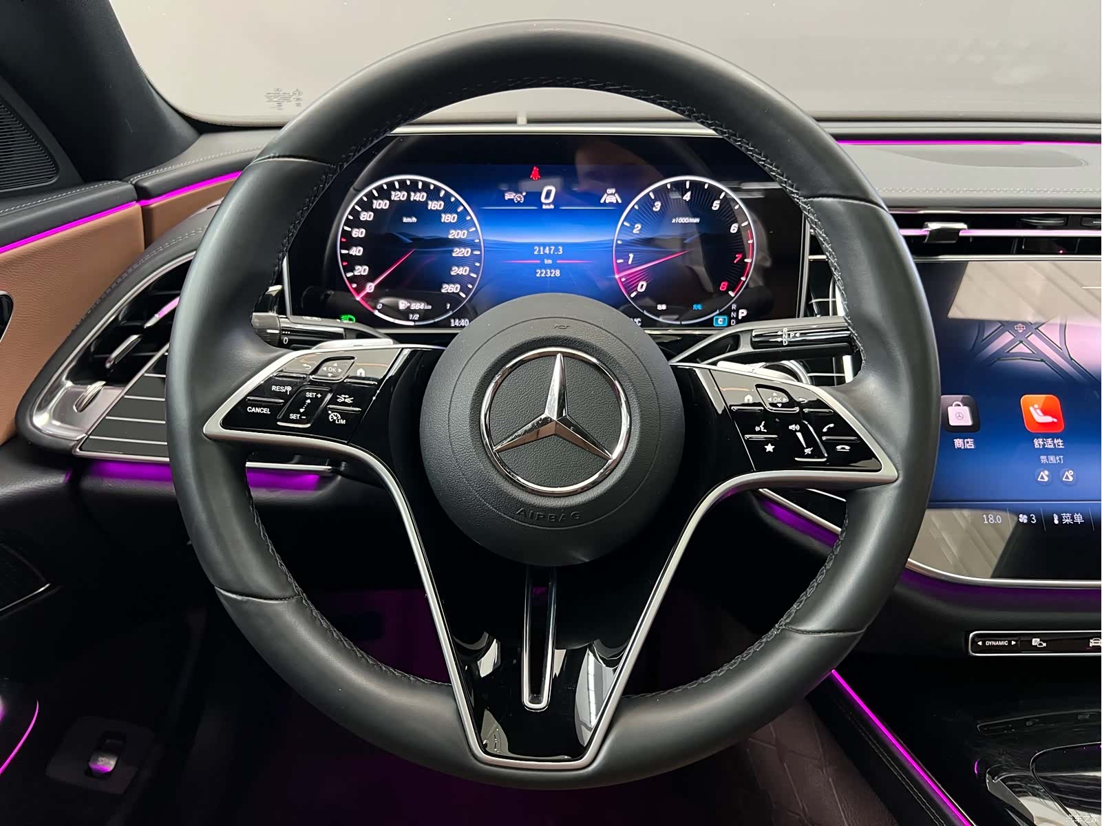 Mercedes-Benz E-Class, 2024 28