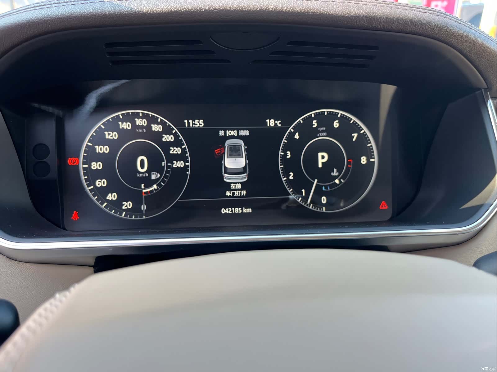 Land Rover Range Rover, 2018 12