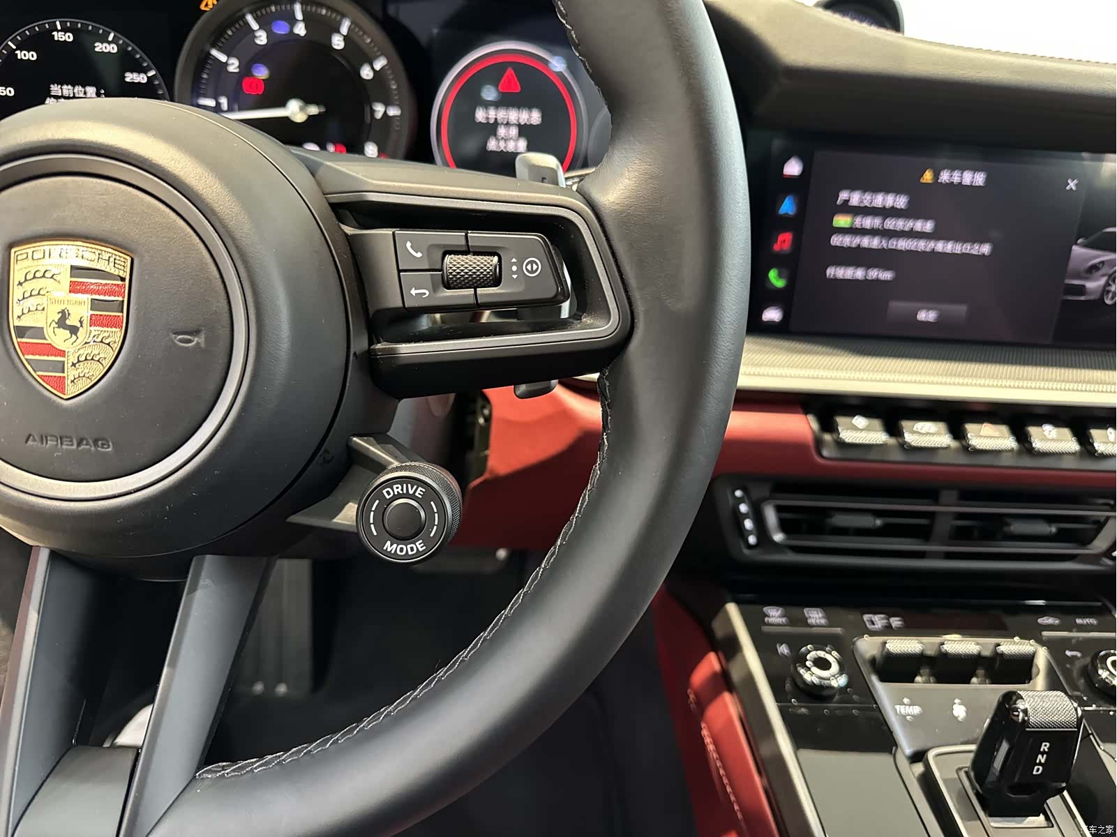 Porsche Cayman, 2024 17