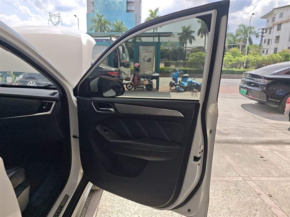 Roewe RX5 Roewe RX5