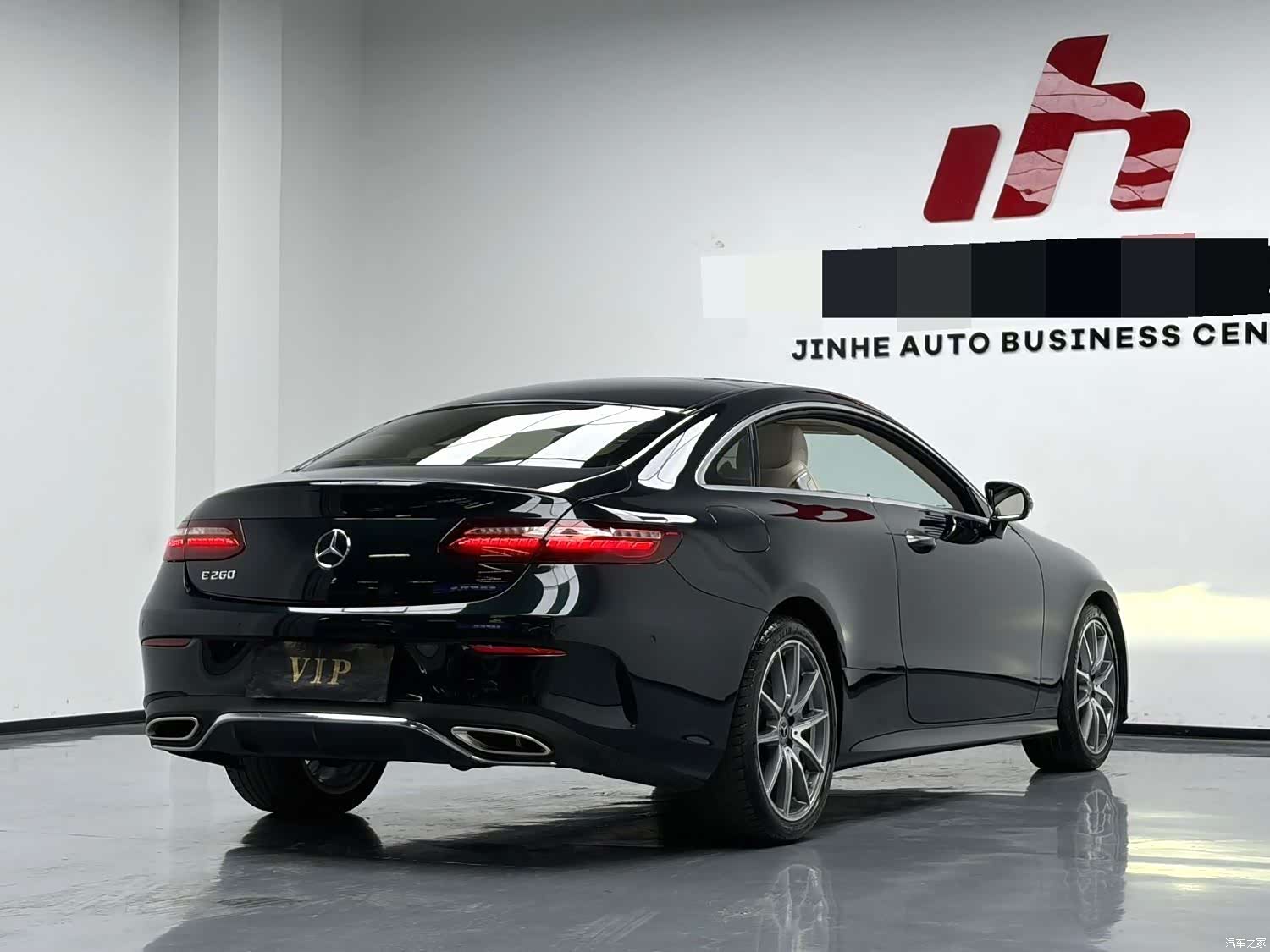 Mercedes-Benz E-Class, 2023 10