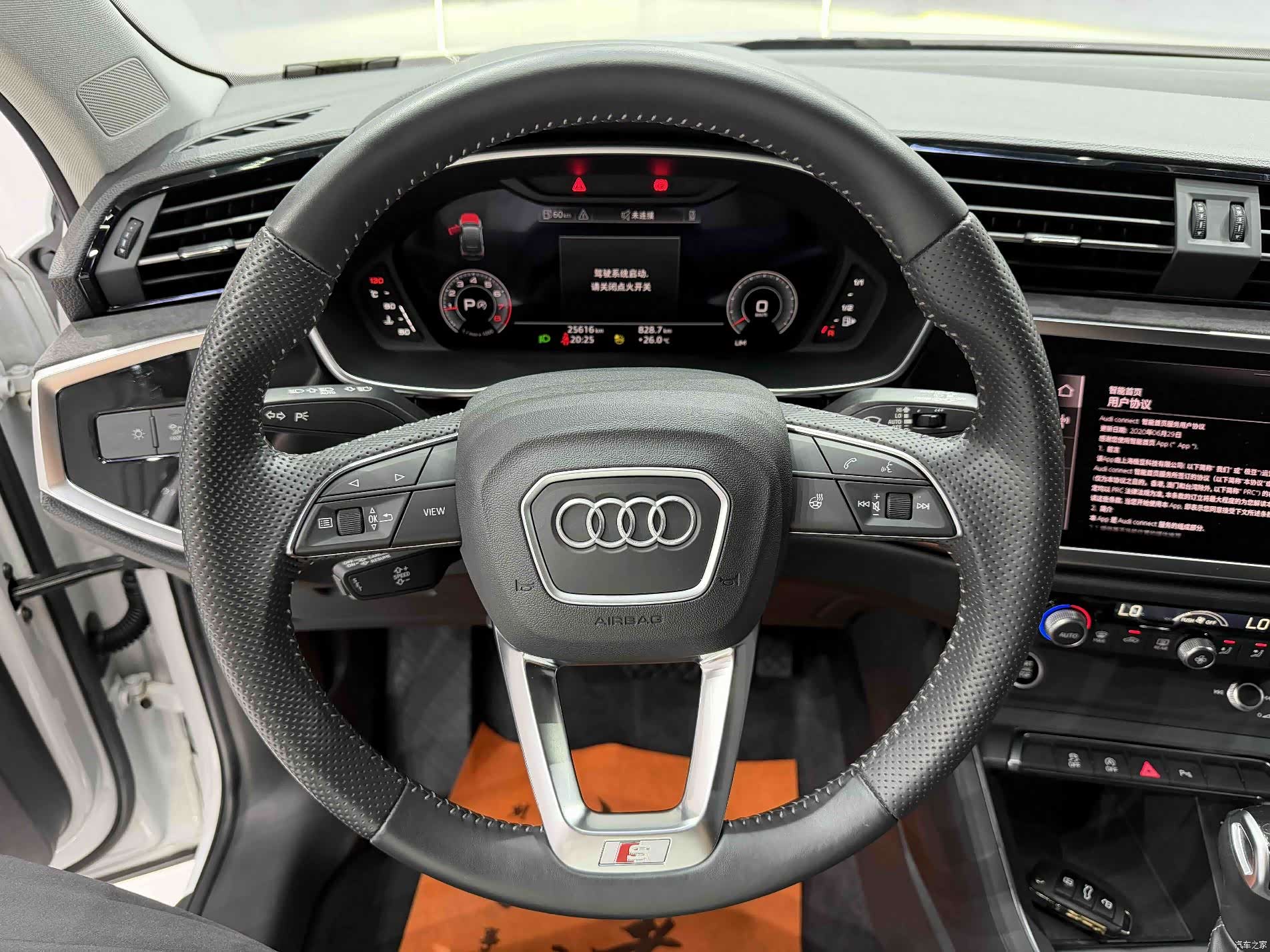 Audi Q3, 2022 21