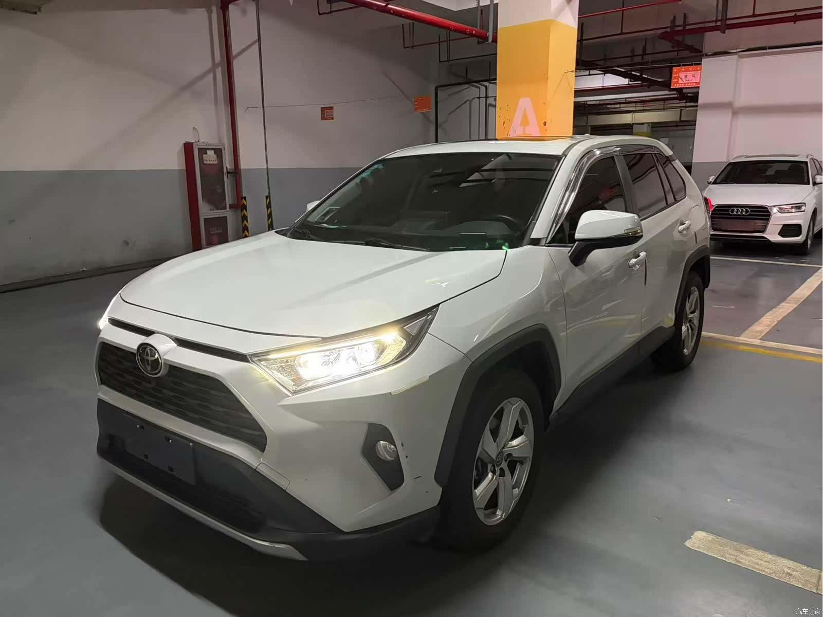 Toyota RAV4, 2020 2