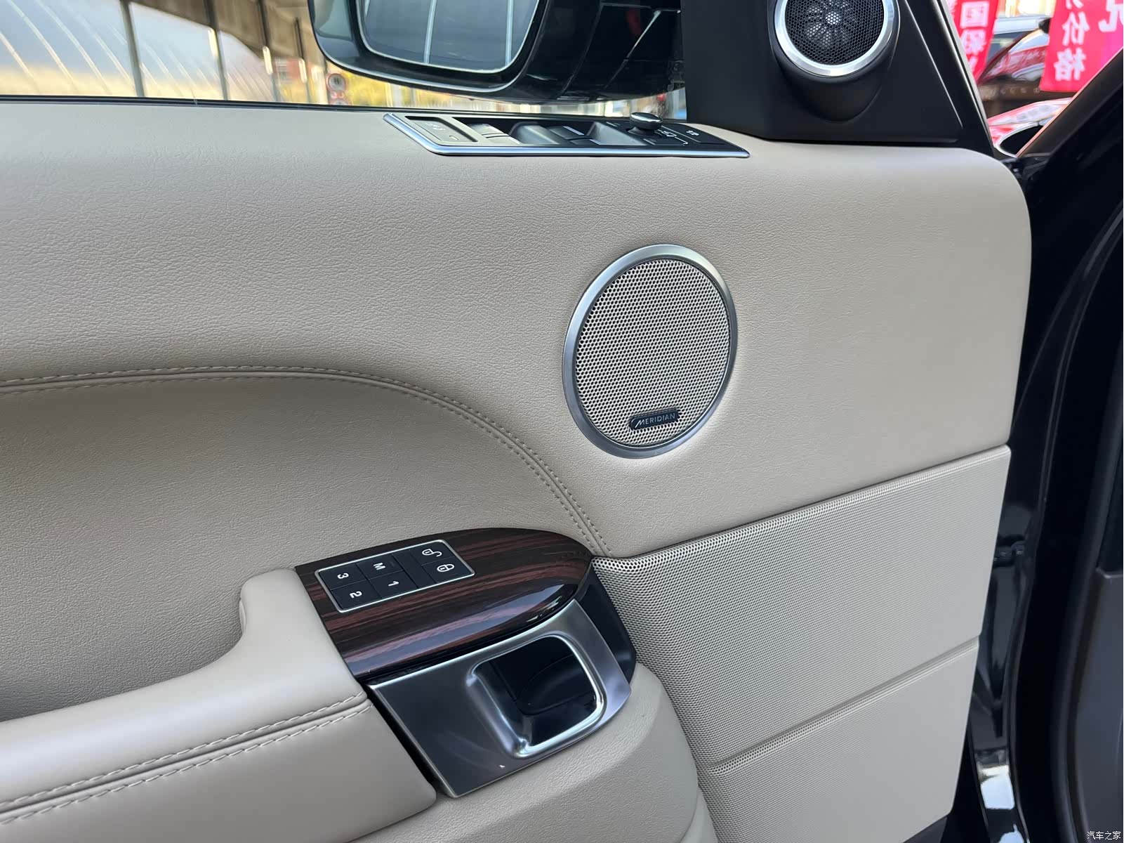Land Rover Range Rover, 2018 9