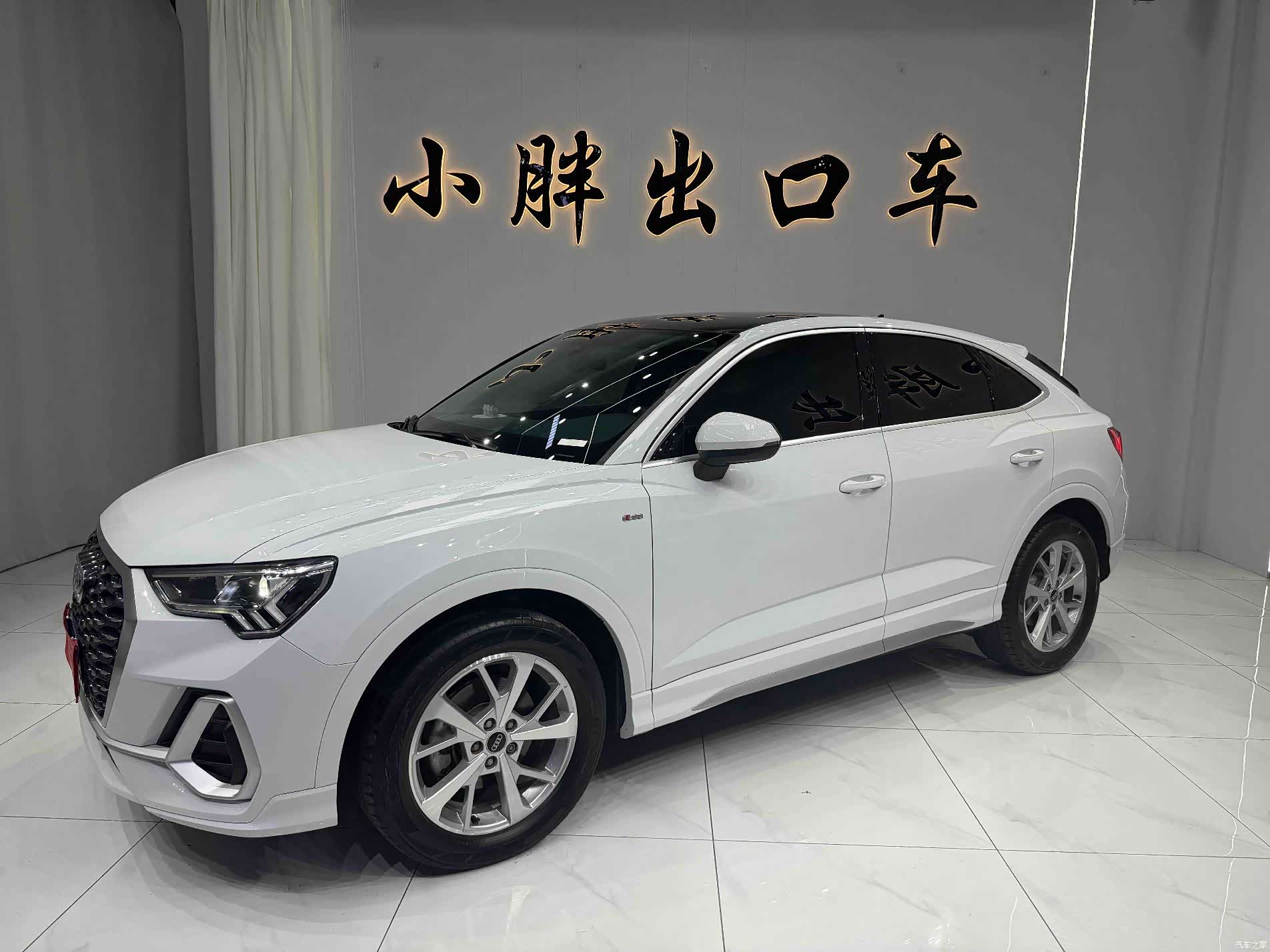 Audi Q3, 2022 1