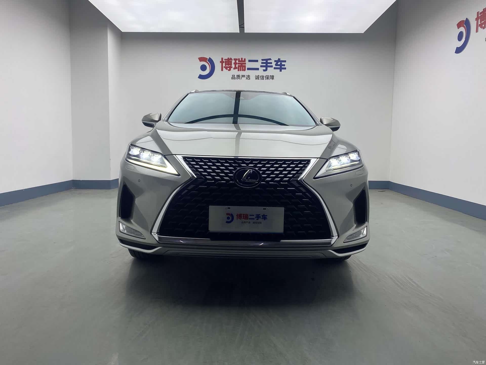 Lexus RX, 2020 2