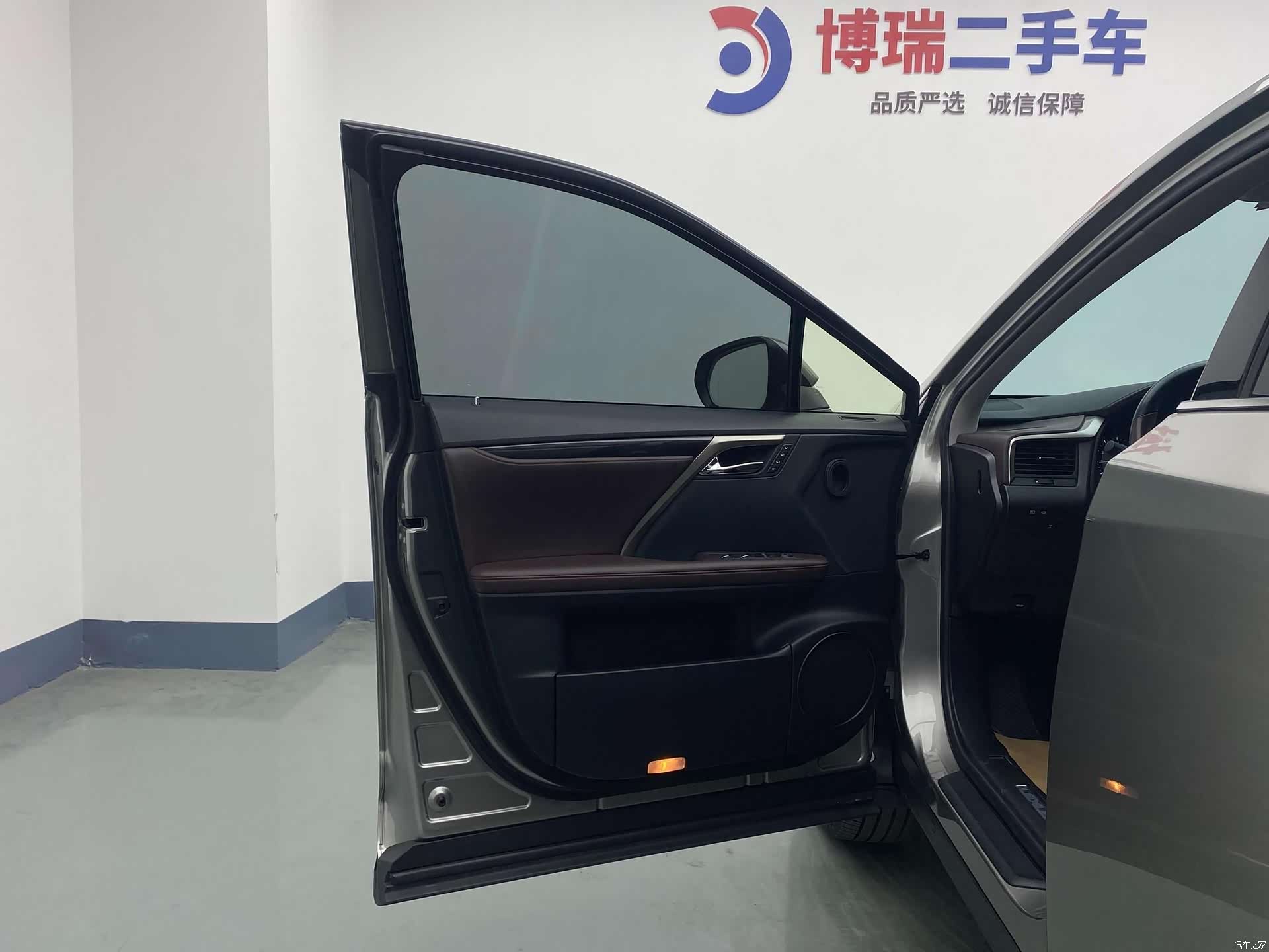 Lexus RX, 2020 14