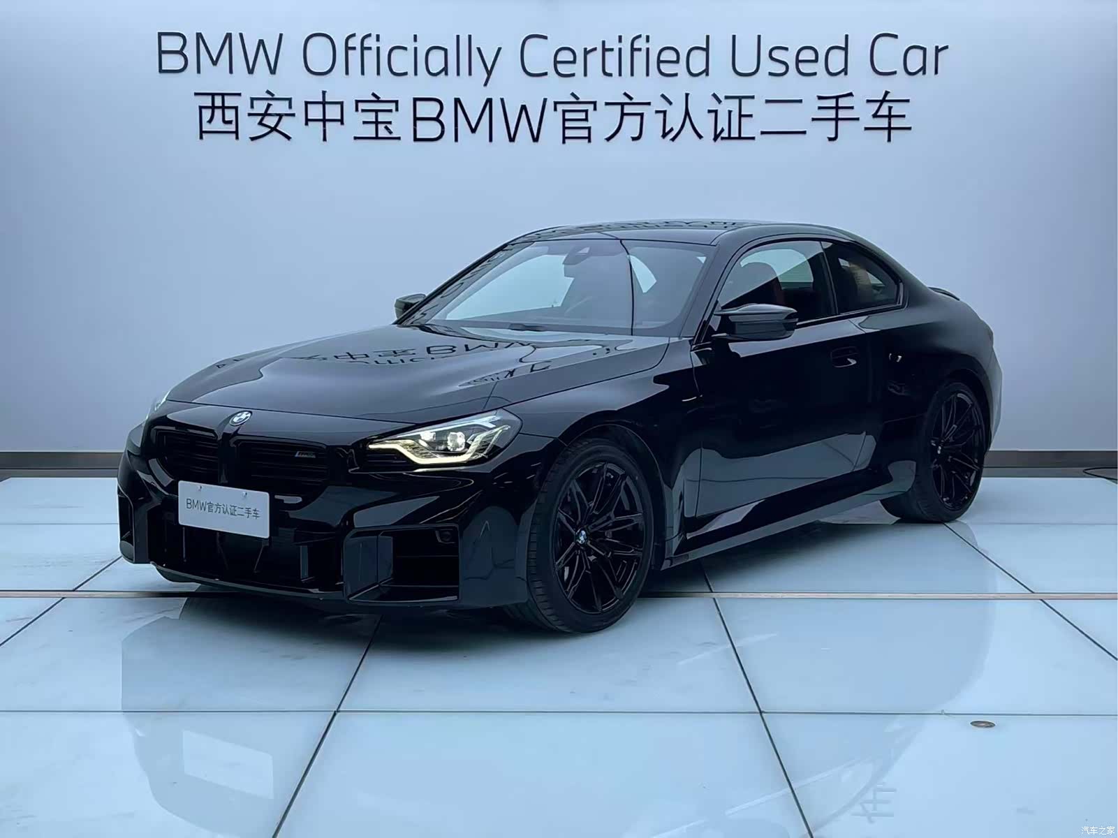 BMW M2, 2025 1