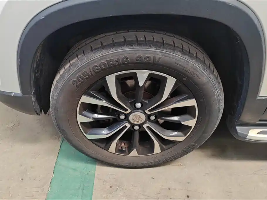 Baoding 510 Baoding 510