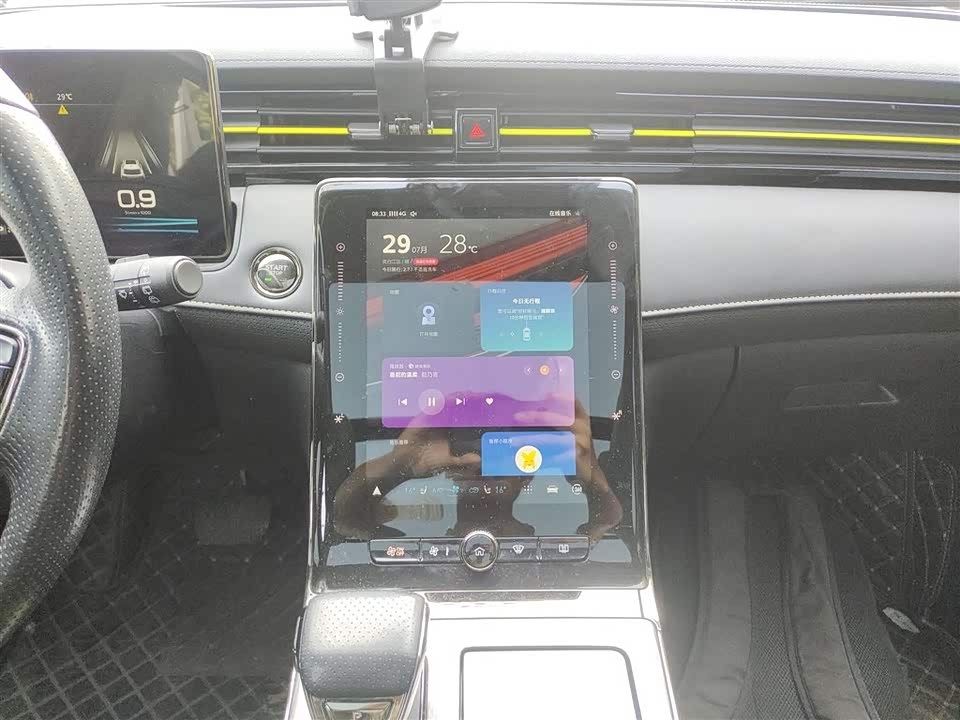 Roewe RX5 Roewe RX5