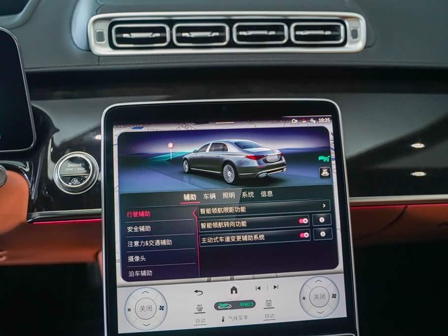 Mercedes-Benz Maybach S-class