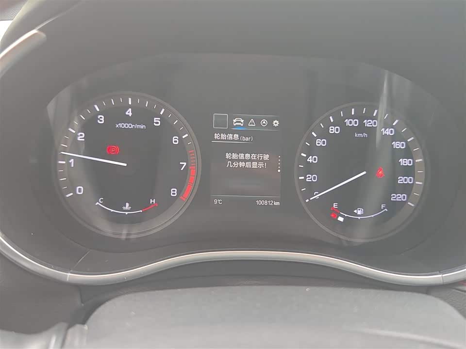 Changan CS55