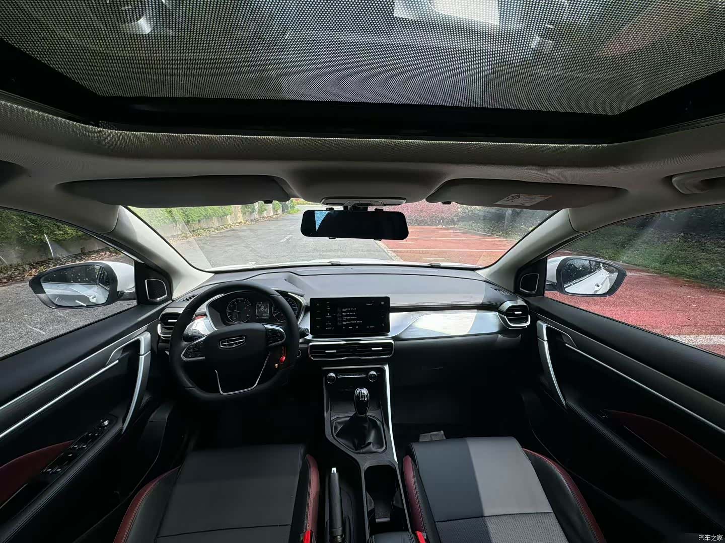 Geely Coolray, 2021 9
