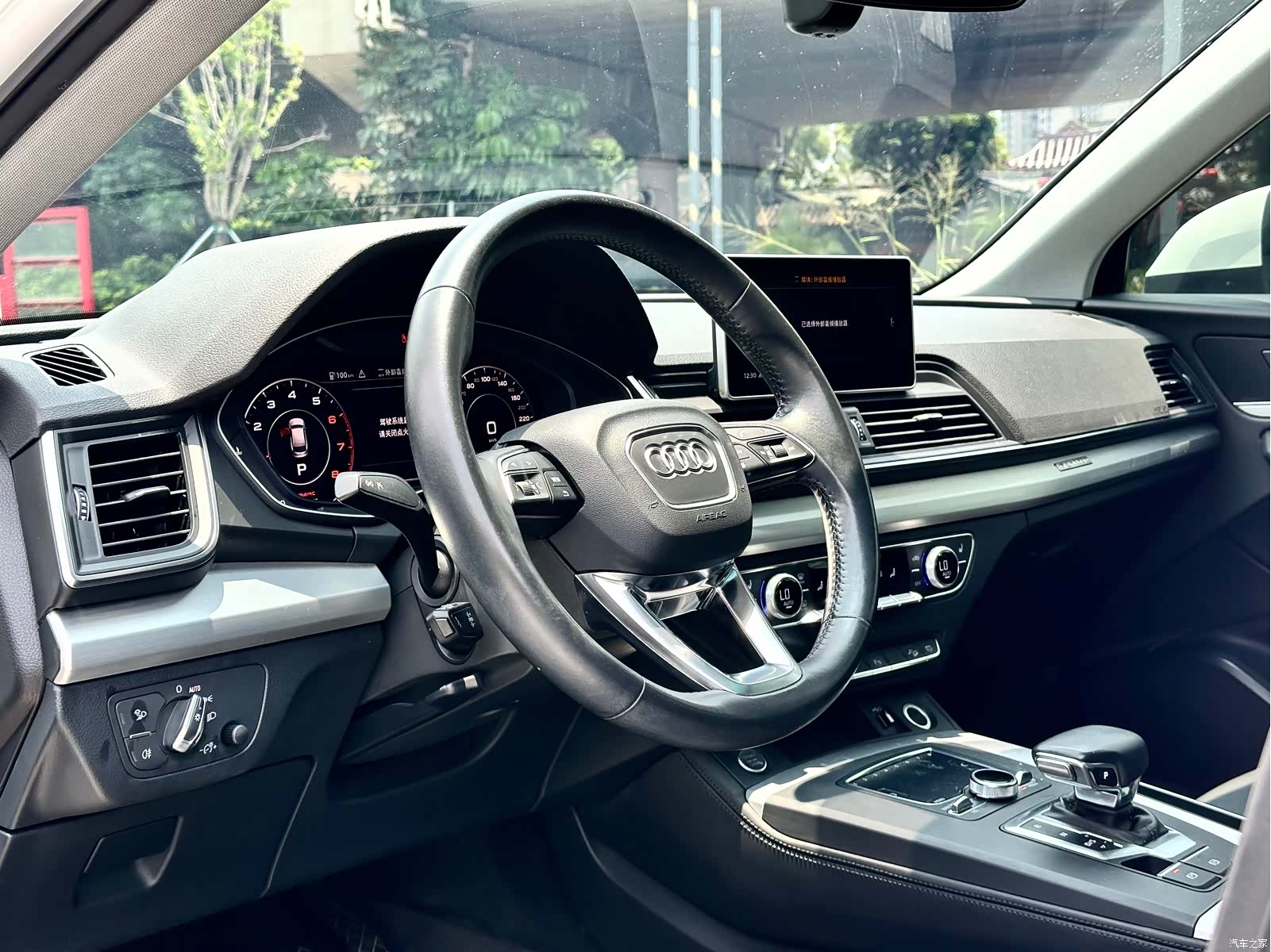 Audi Q5L, 2019 9