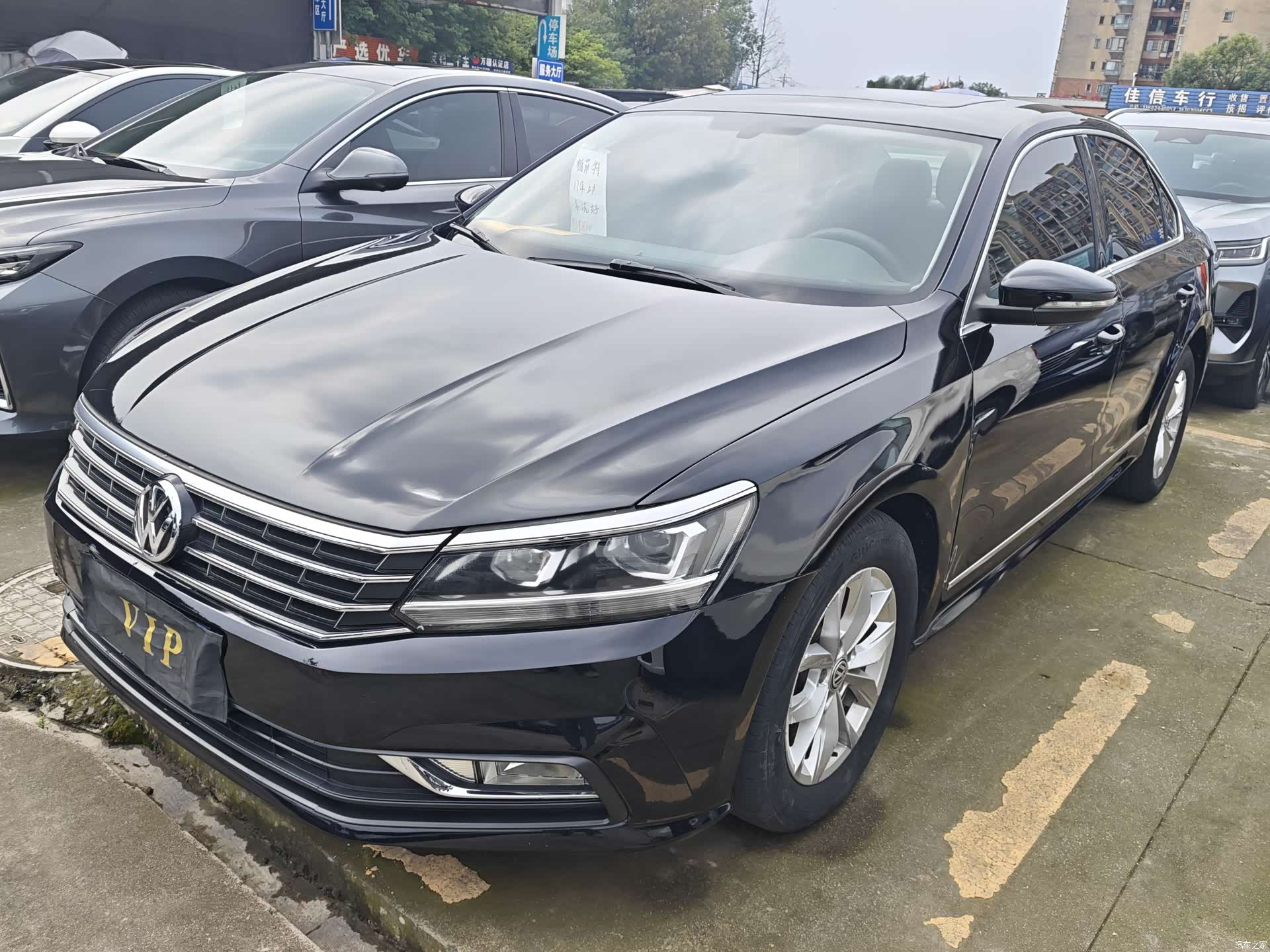 Volkswagen Passat, 2017 1