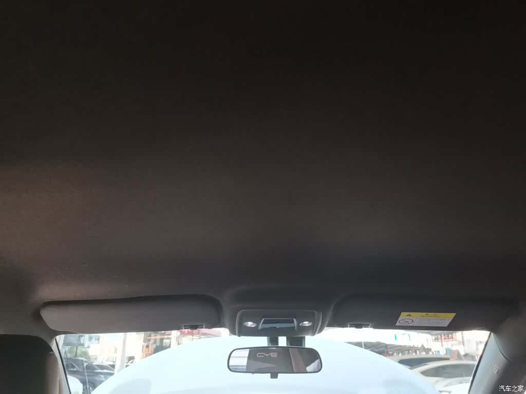 BYD Seagull, 2024 18