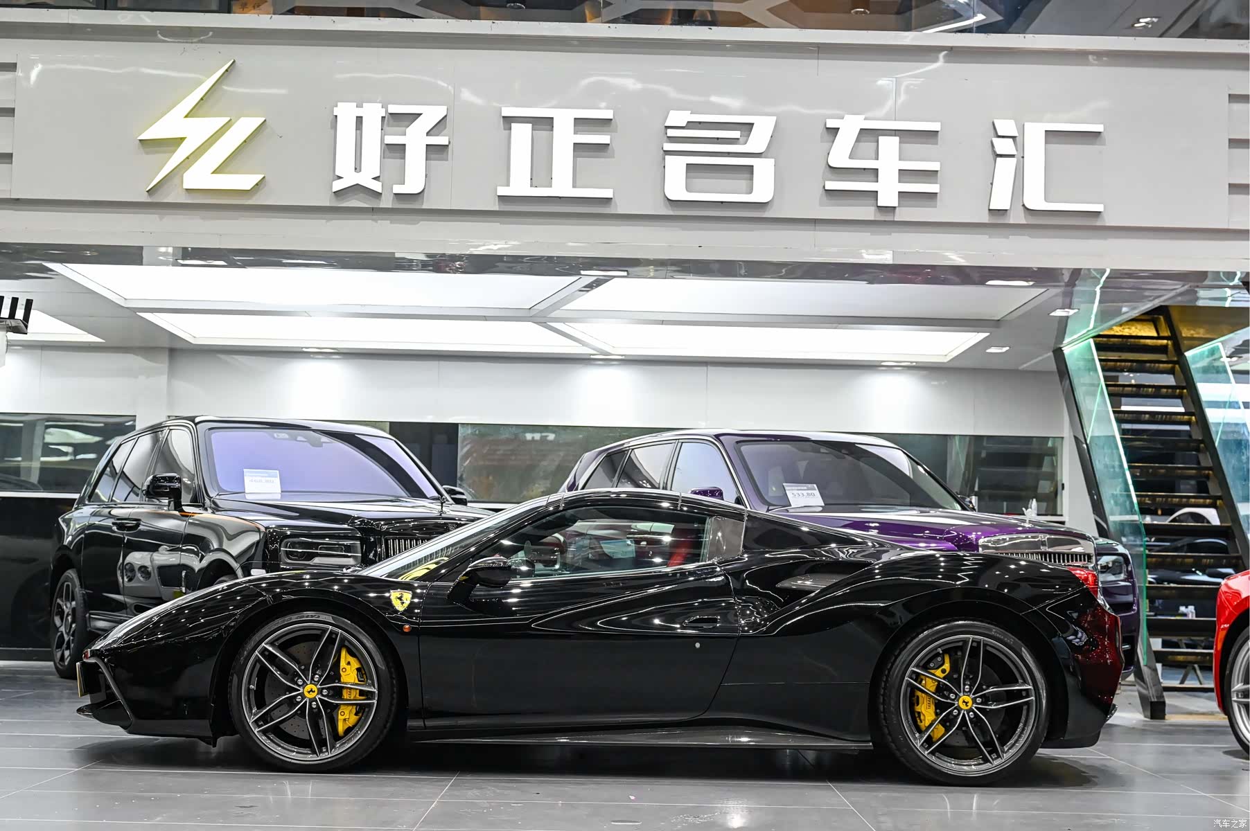 Ferrari 488, 2018 6