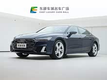 �µ�A7L 2024�� 45TFSI quattro S-line ��Զ�� ������װ