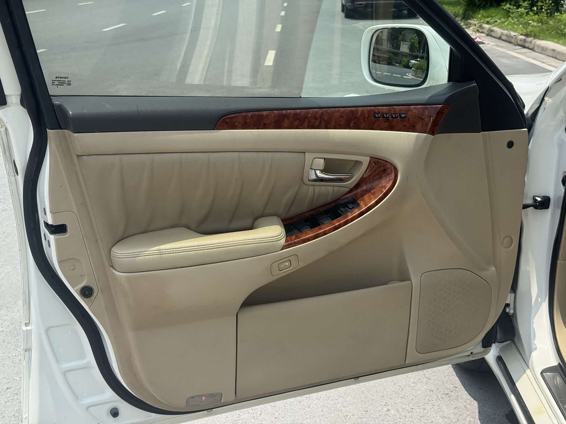 Toyota Crown, 2005 18