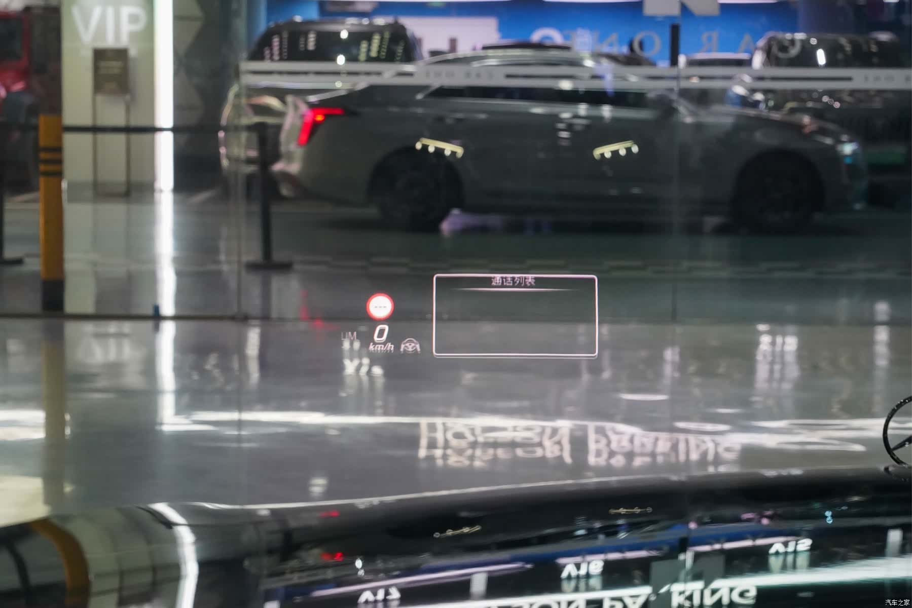 Mercedes-Benz S-Class, 2023 13