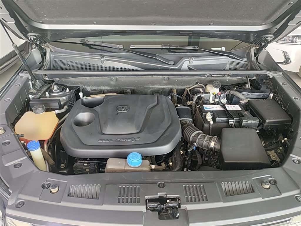 Changan CS75, 2023 20