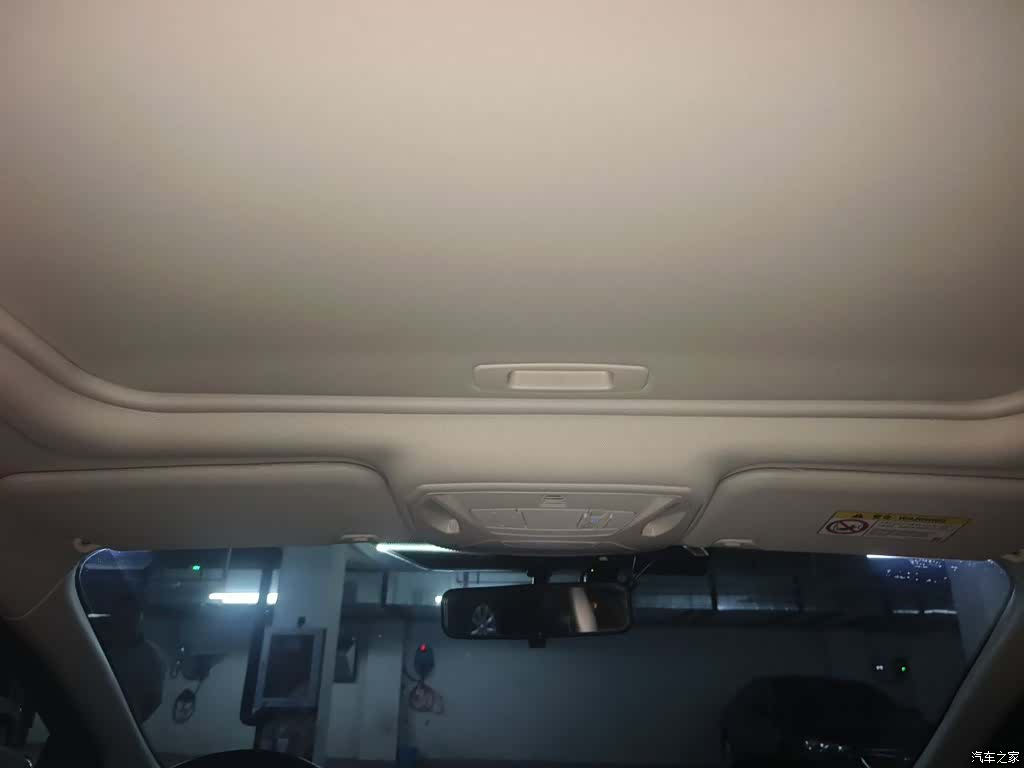 Ford Focus, 2018 9