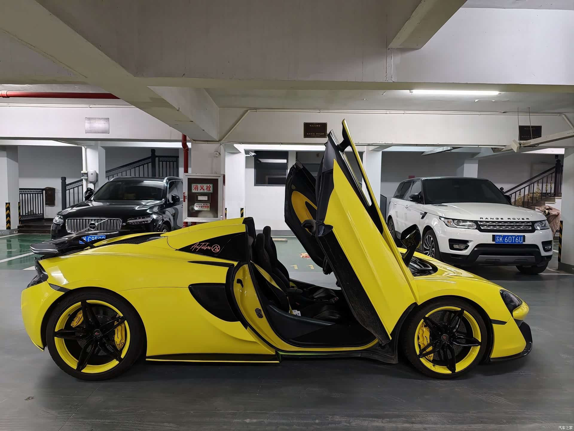 McLaren 570, 2018 3