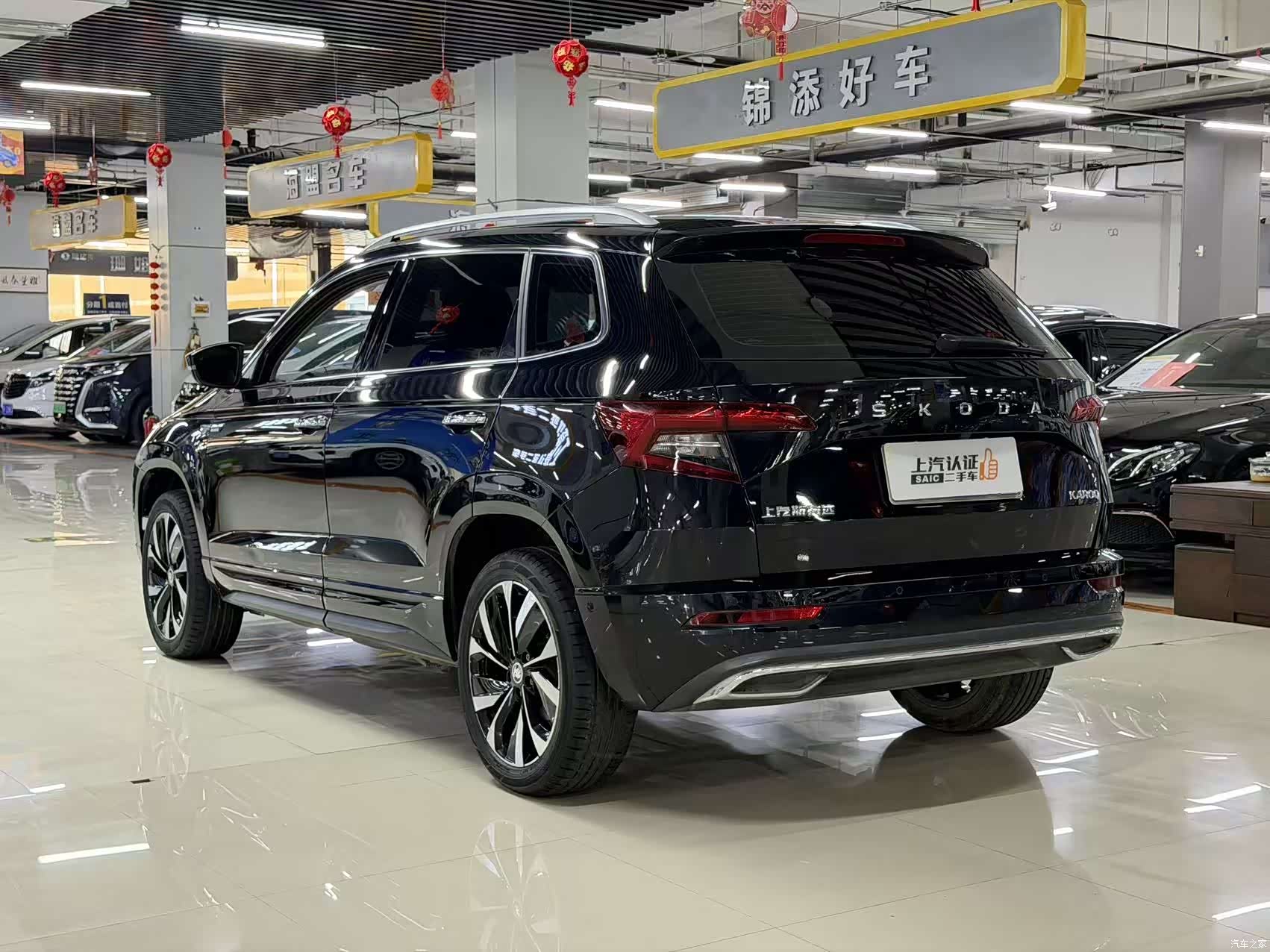 Skoda Karoq, 2022 8
