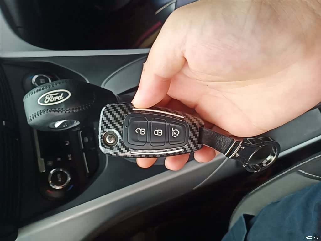 Ford Kuga, 2015 9