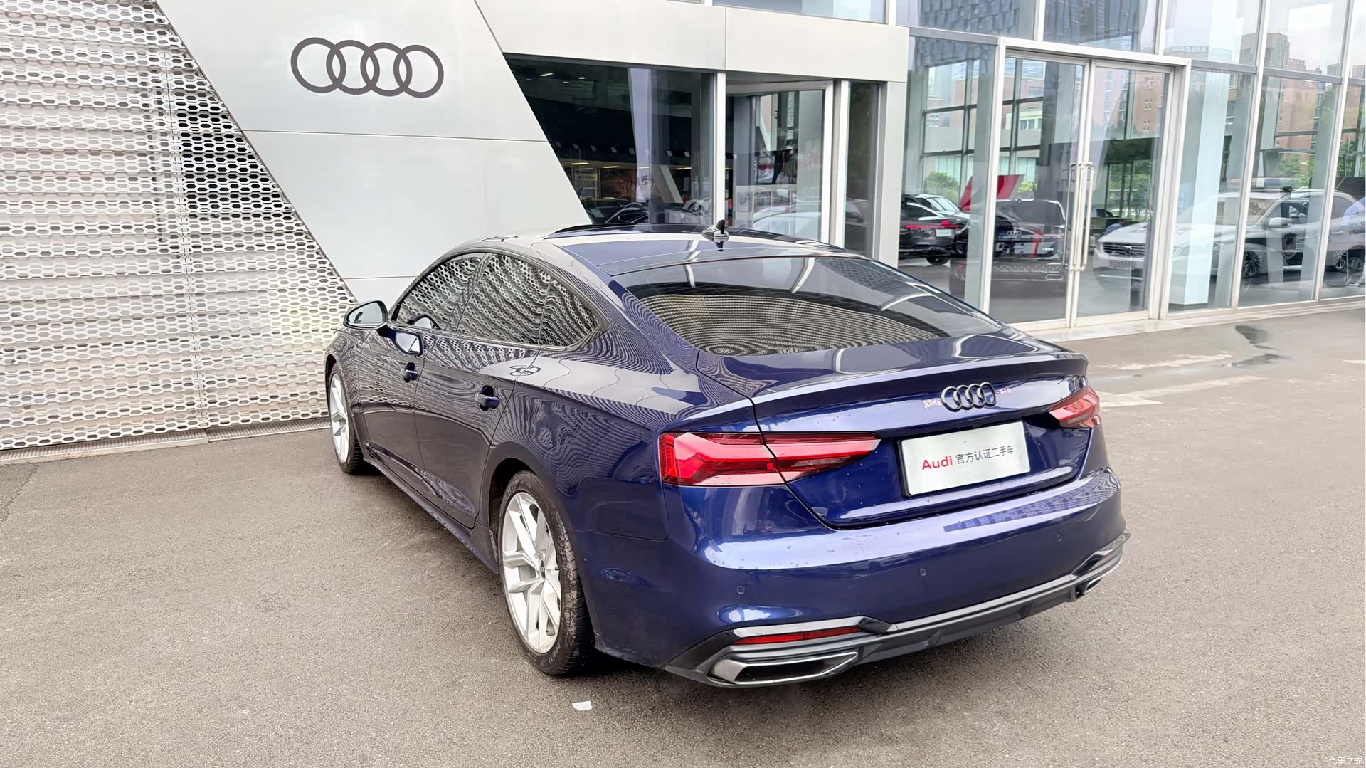Audi A5, 2022 7