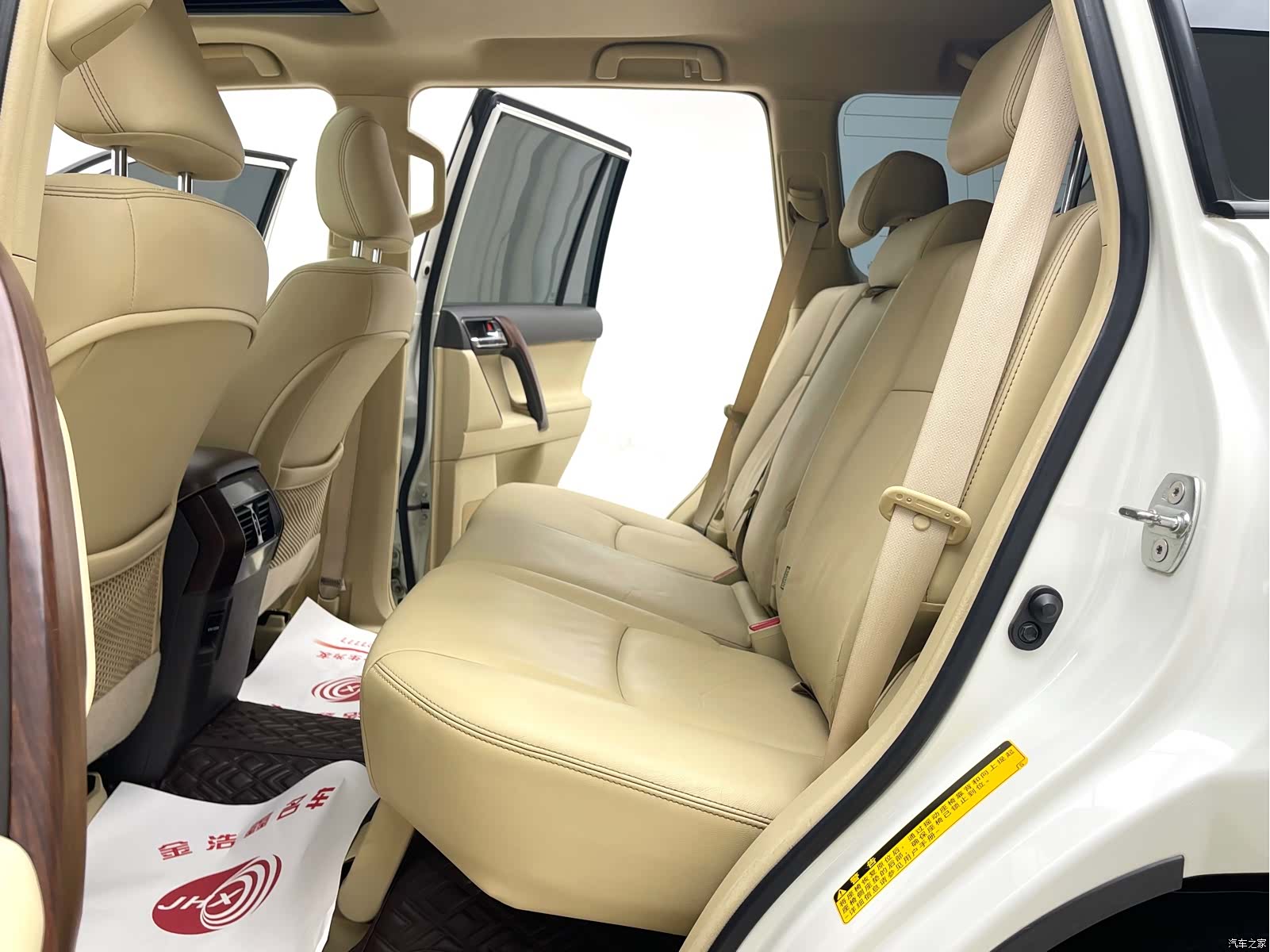 Toyota Prado, 2017 9