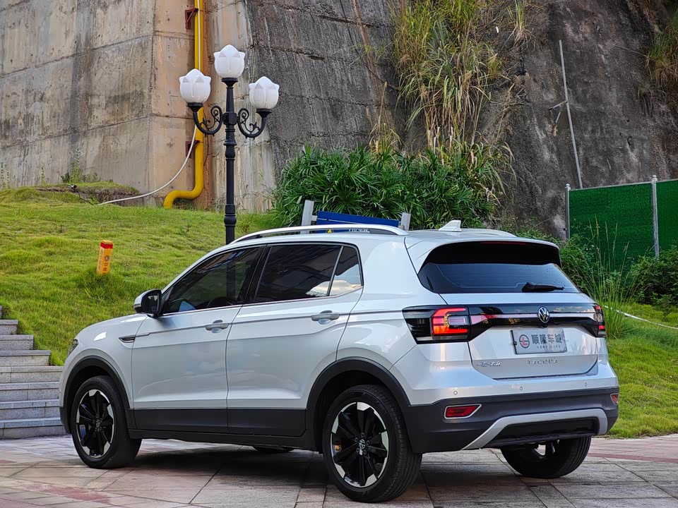 Volkswagen Exploring the shadow