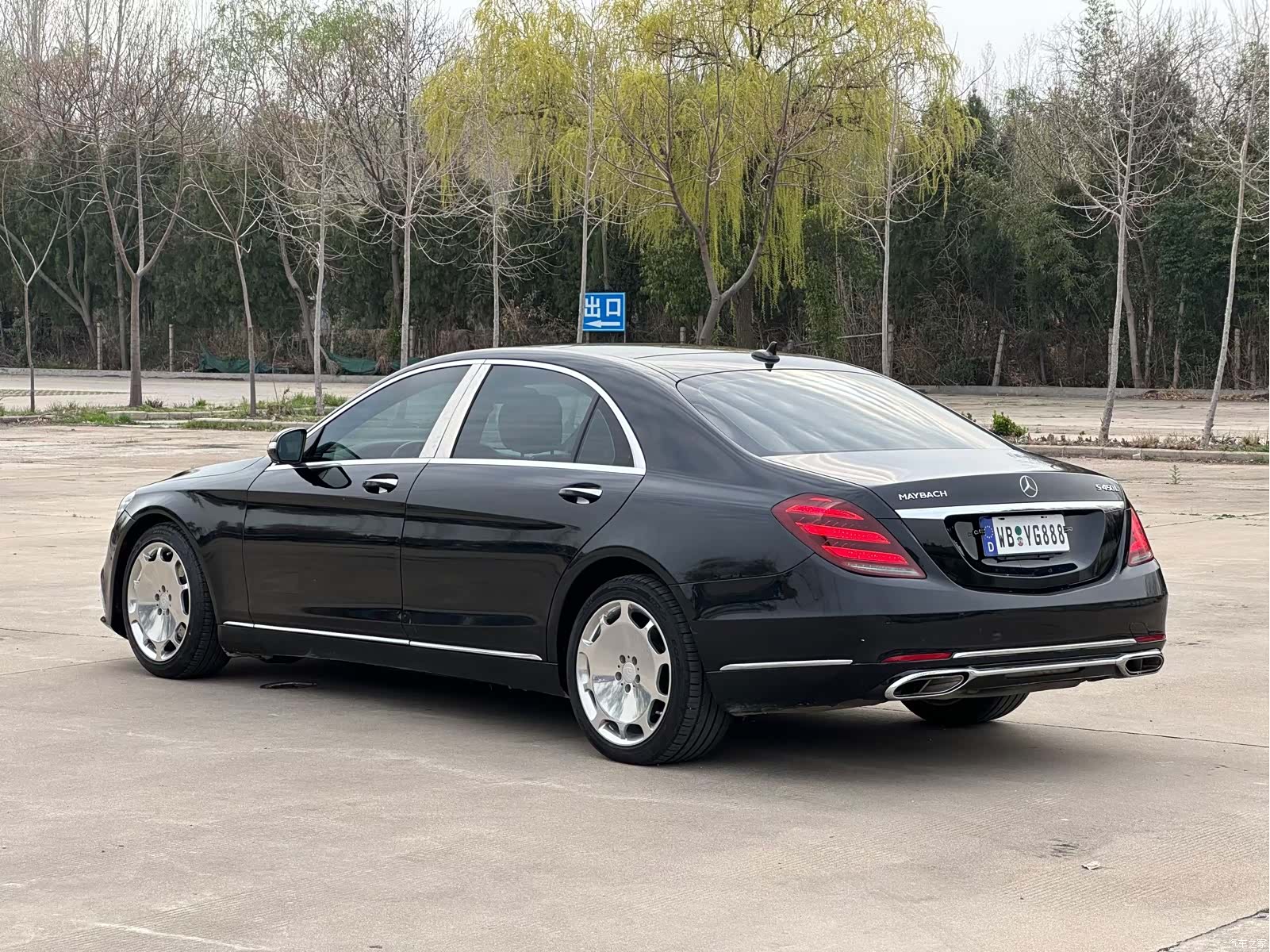 Mercedes-Benz S-Class, 2014 4
