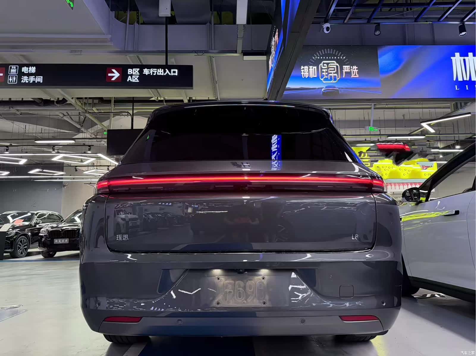 Li Auto L8, 2023 все фото