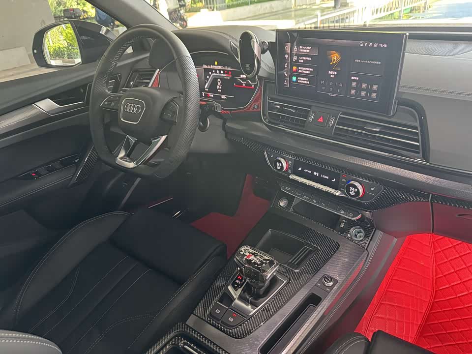 Audi Q5L Audi Q5L