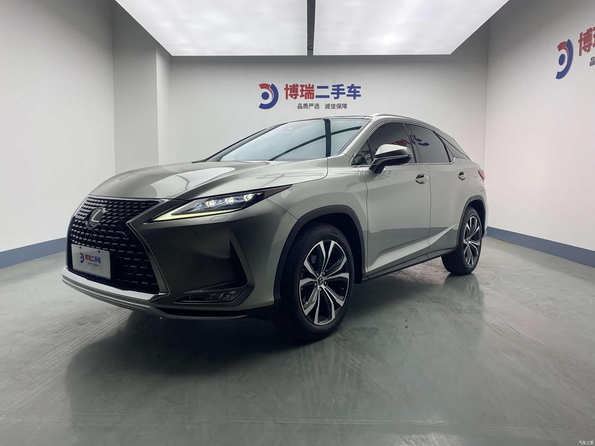 Lexus RX, 2020 1