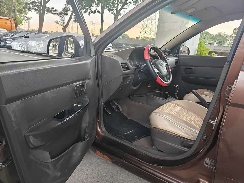 Wuling Wuling Hongguang