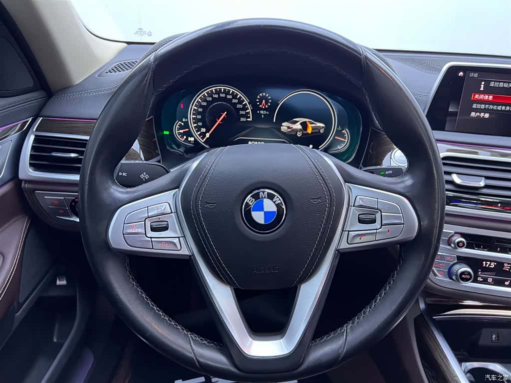 BMW 7 Series, 2018 23