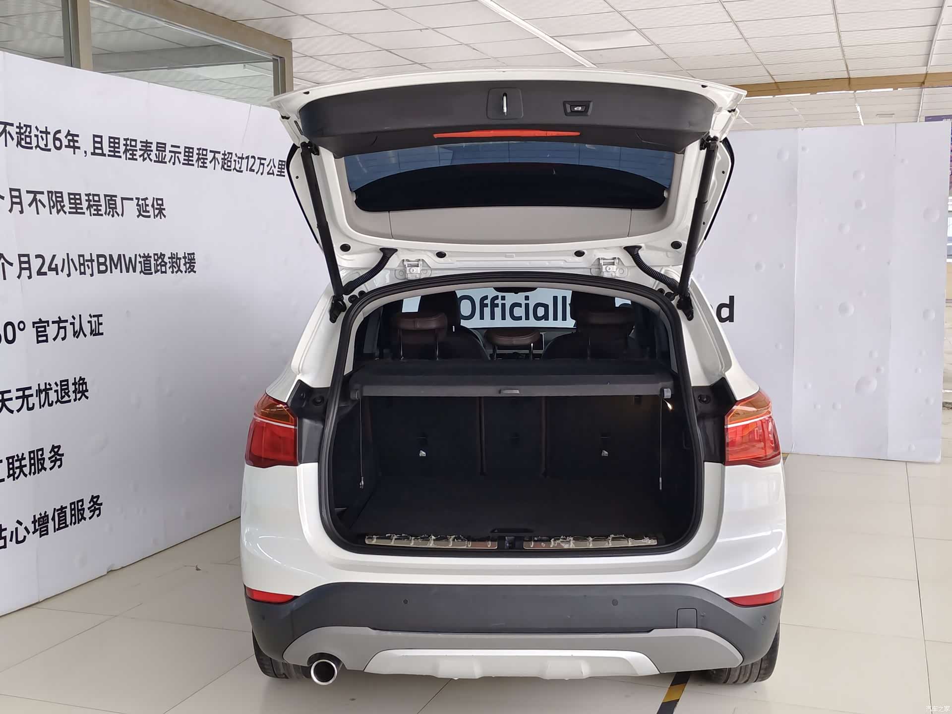 BMW X1, 2018 18