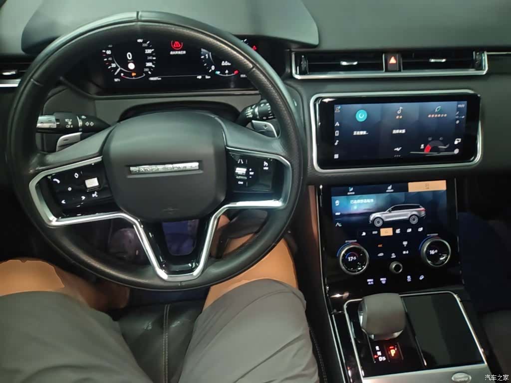 Land Rover Range Rover, 2021 10