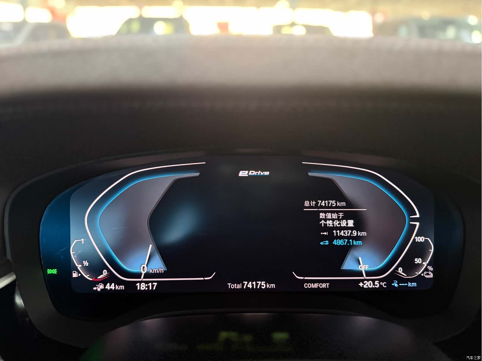 BMW 5 Series, 2019 13