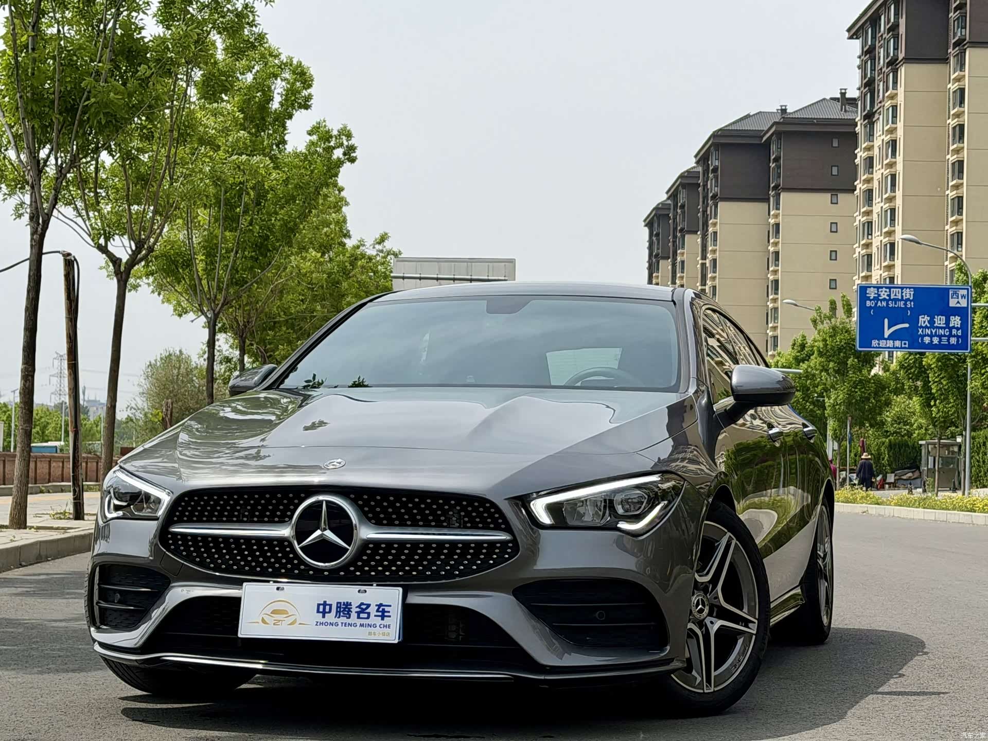 Mercedes-Benz CLA, 2023 1
