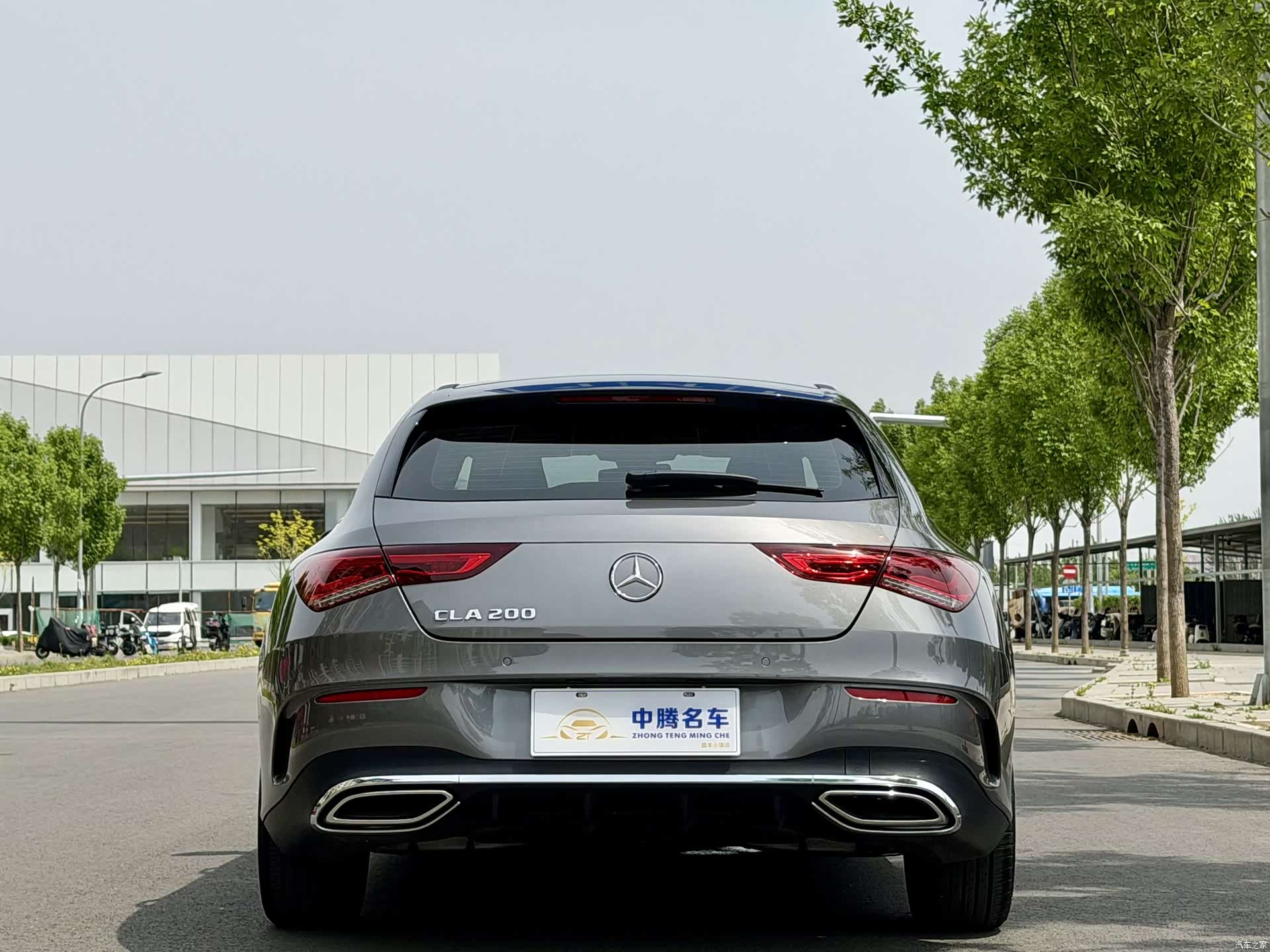 Mercedes-Benz CLA, 2023 30