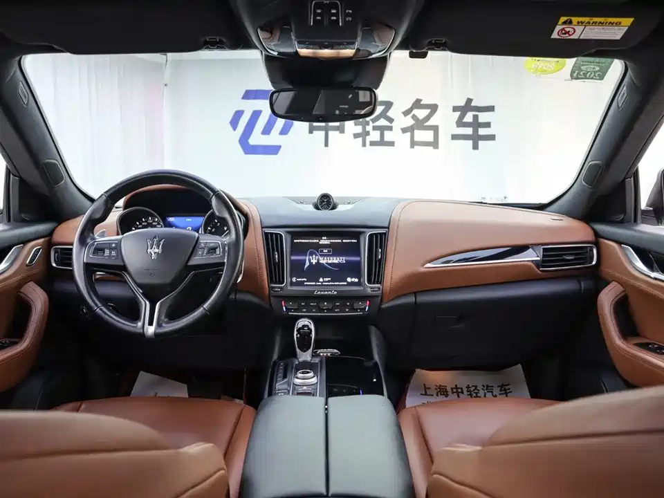 Maserati Levante Maserati Levante