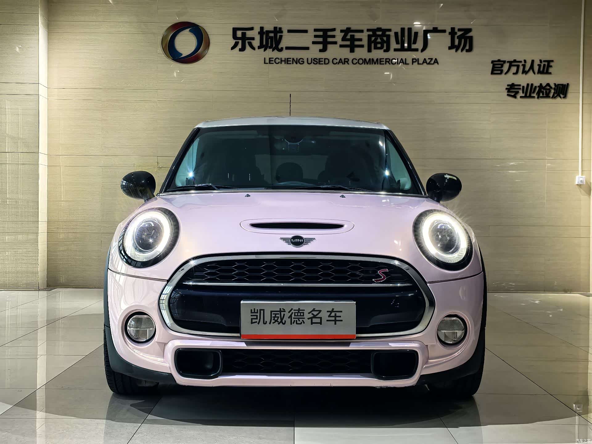 Mini Cooper, 2015 2